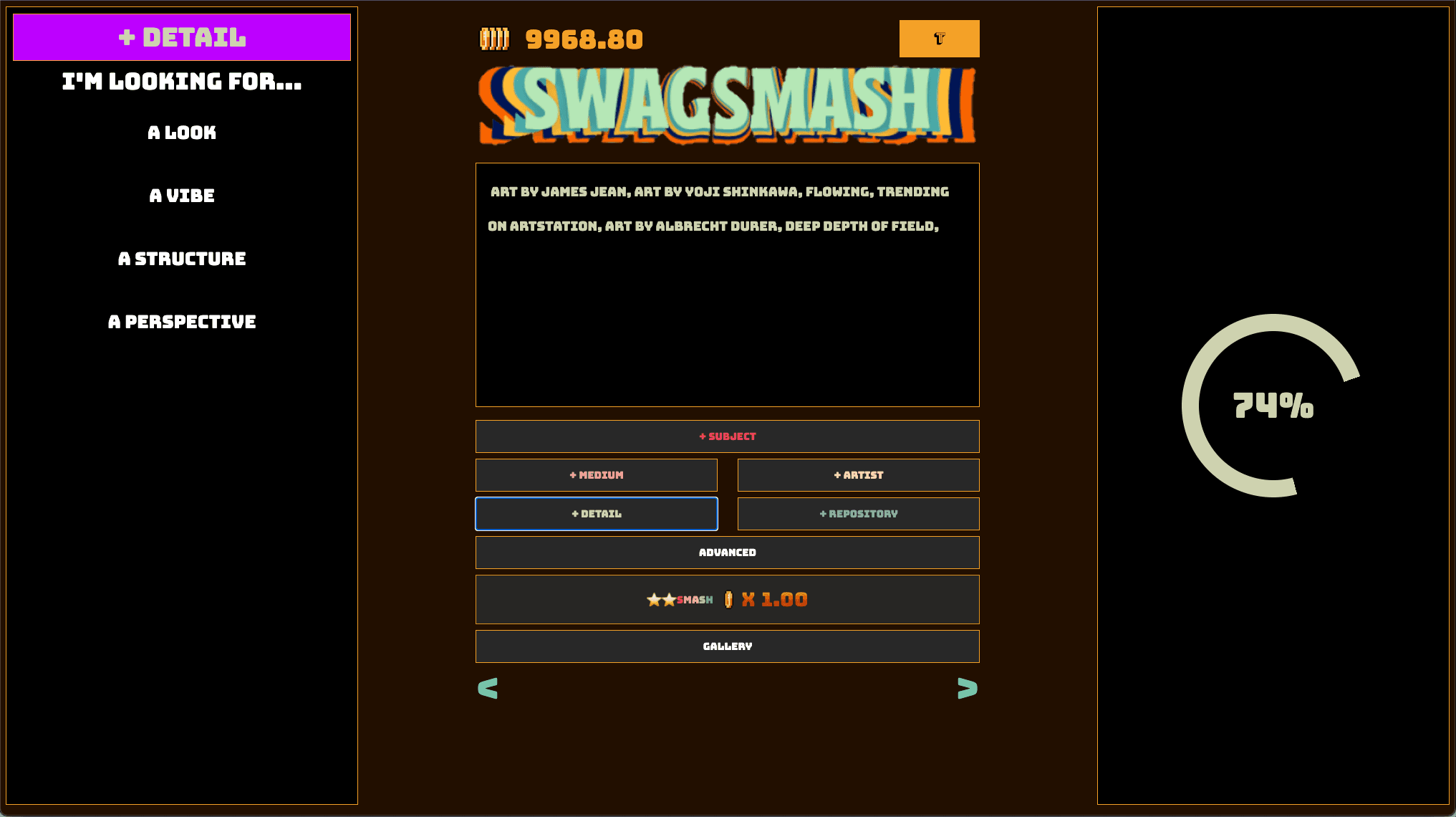 usage of the SwagSmash website